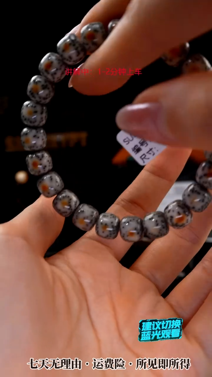 吊坠星月菩提SUSU星月菩提D101