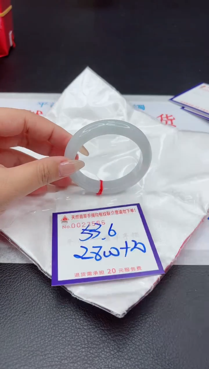 【闪购商品】翡翠手镯未镶嵌11111111111