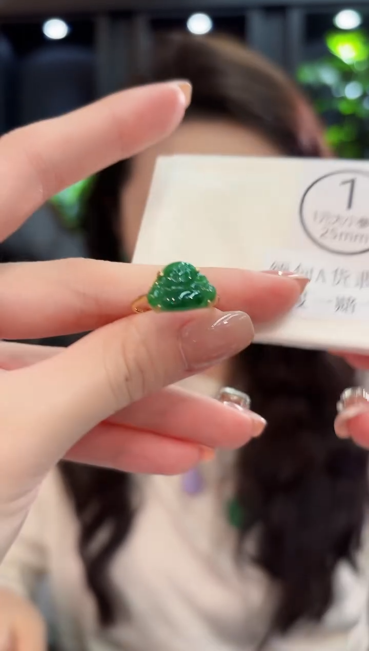 未镶嵌戒指翡翠 缅甸A货/支持复检/一件