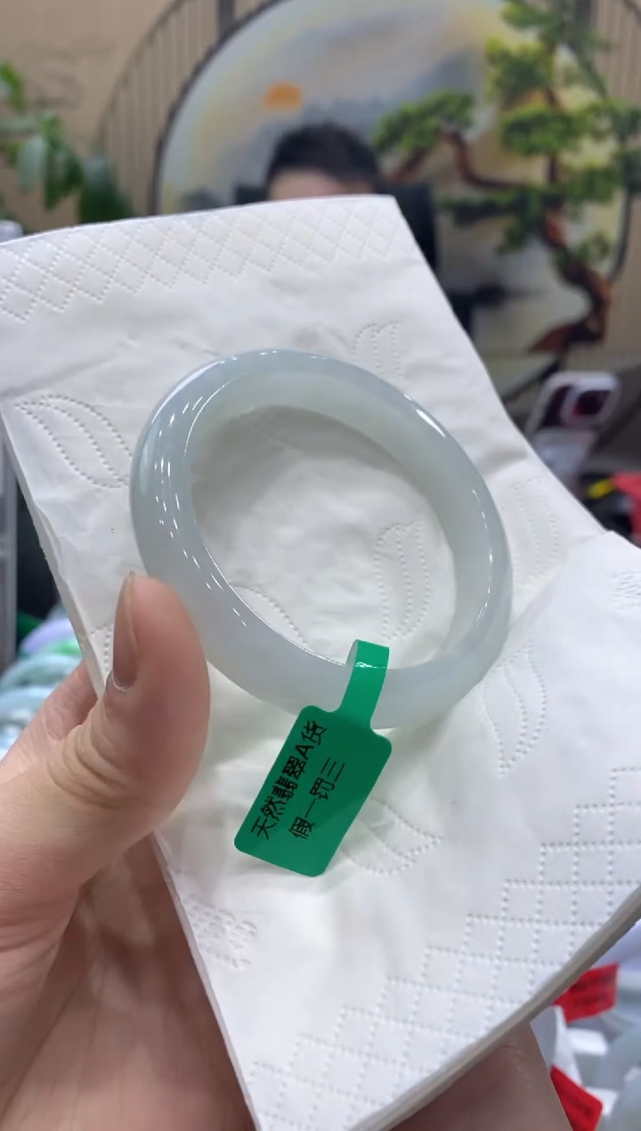 【闪购商品】翡翠手镯未镶嵌0000015532