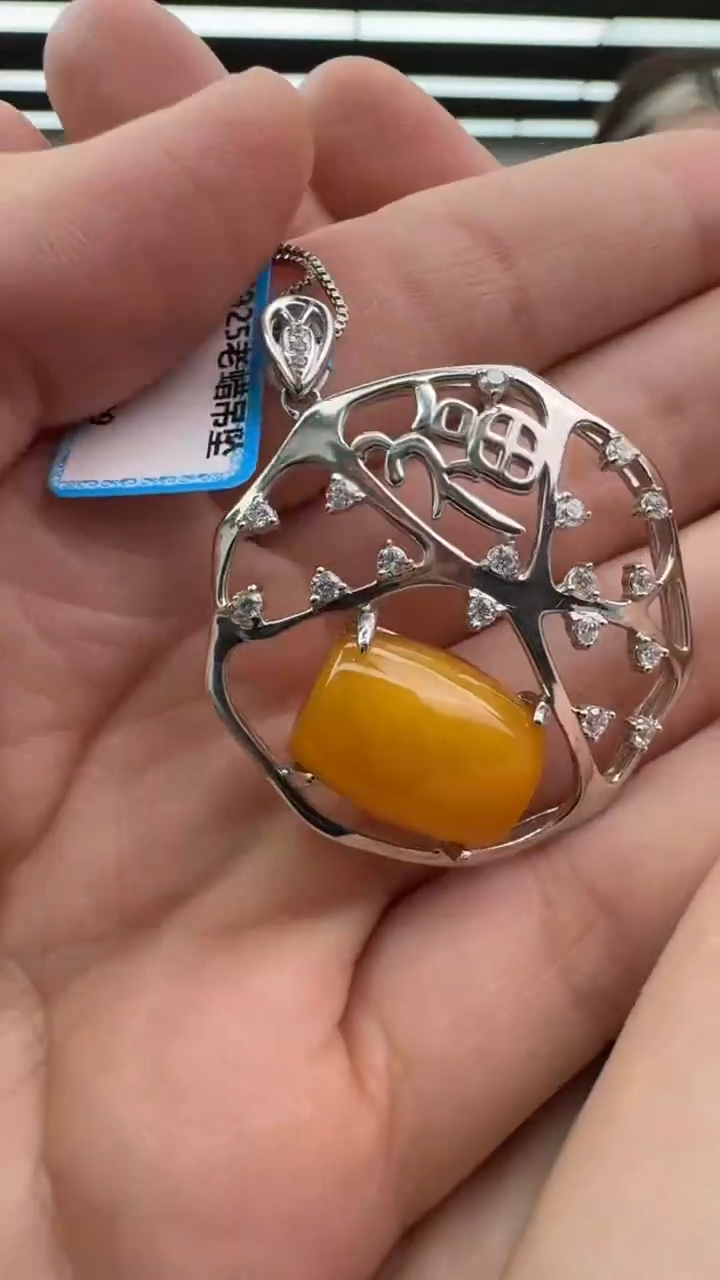 【闪购商品】琥珀颈饰未镶嵌2秒拍号