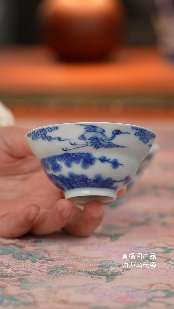 望玉青花松鹤延年主人杯