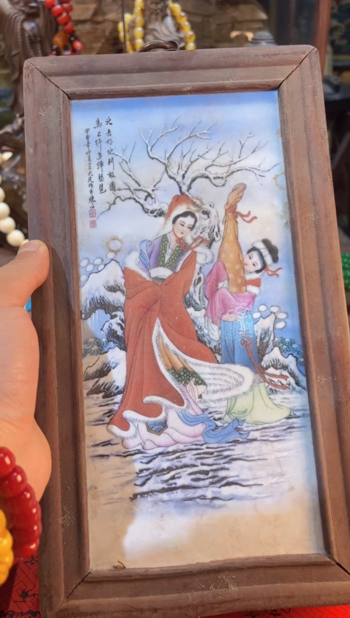 【闪购商品】专属链接便宜出了