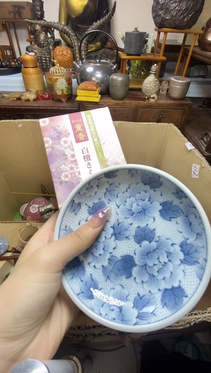 瓷器瓷器瓷器瓷器