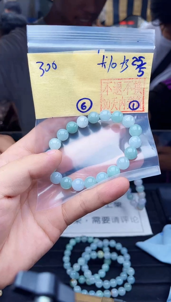 定制翡翠未镶嵌毛货需精细抛光拍一发一