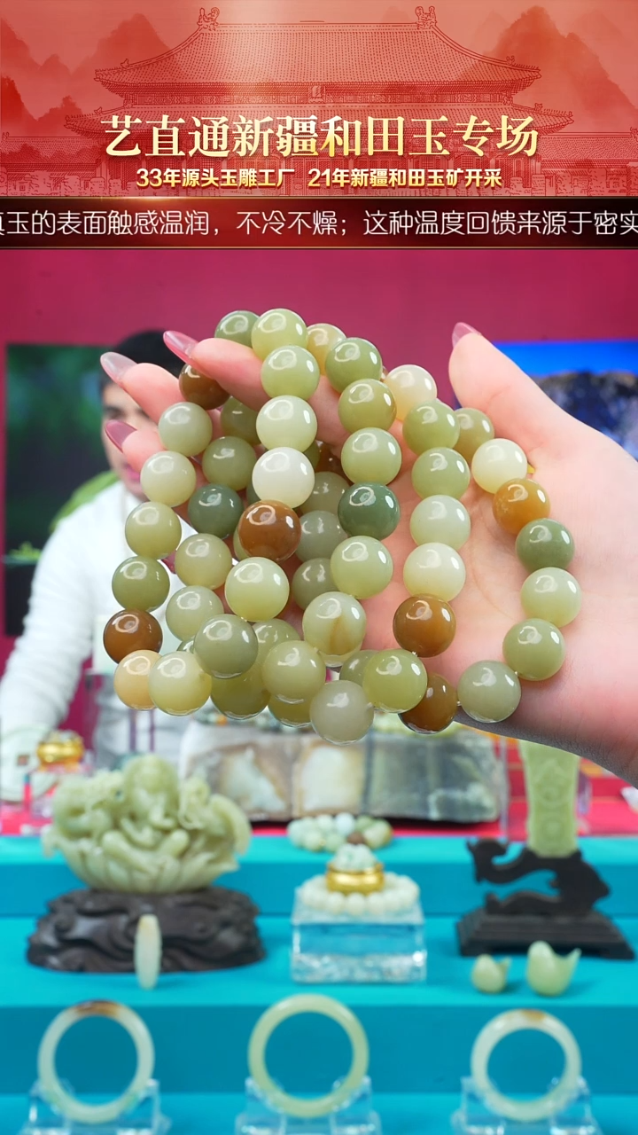 未镶嵌和田玉挂件闪购多宝14mm多样性发发一件