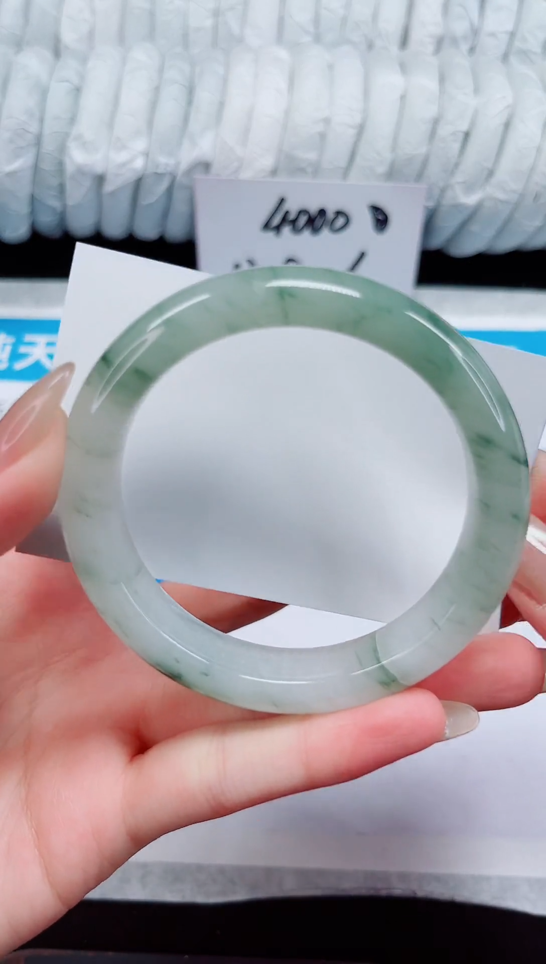 未镶嵌手镯石英质玉99-56/57