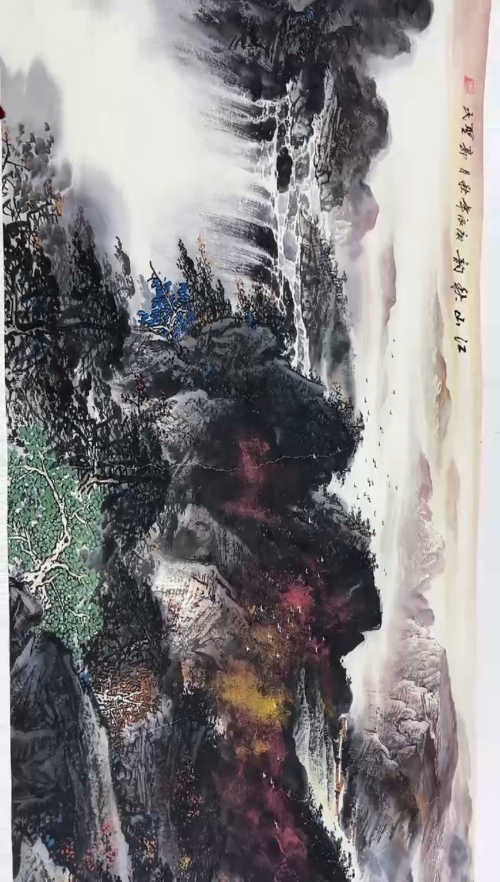 言贤书画年画年画A69