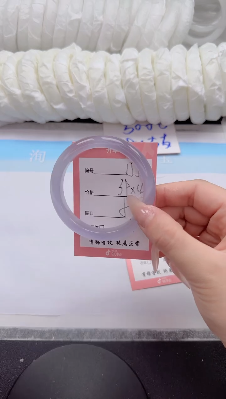 石英质玉手镯未镶嵌155-56