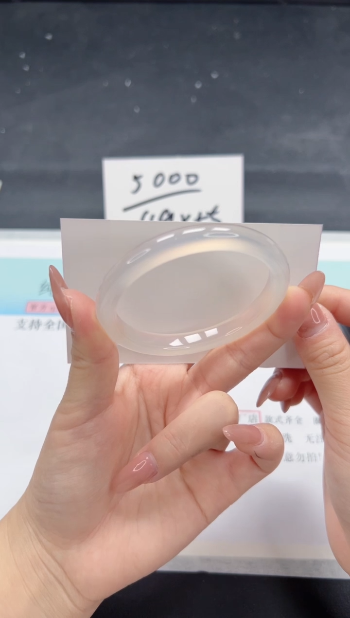 【闪购商品】石英质玉手镯未镶嵌A50-55.5