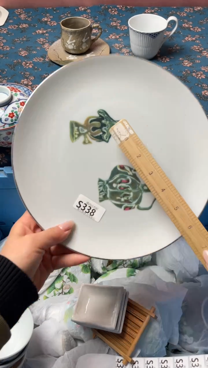 瓷片夜****辰瓷器瓷器S338