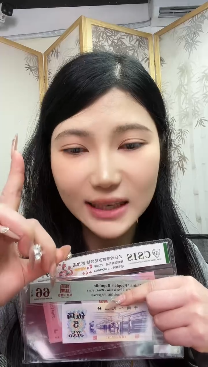 【闪购商品】CSIS评级福星钢章刀货不挑号 定金