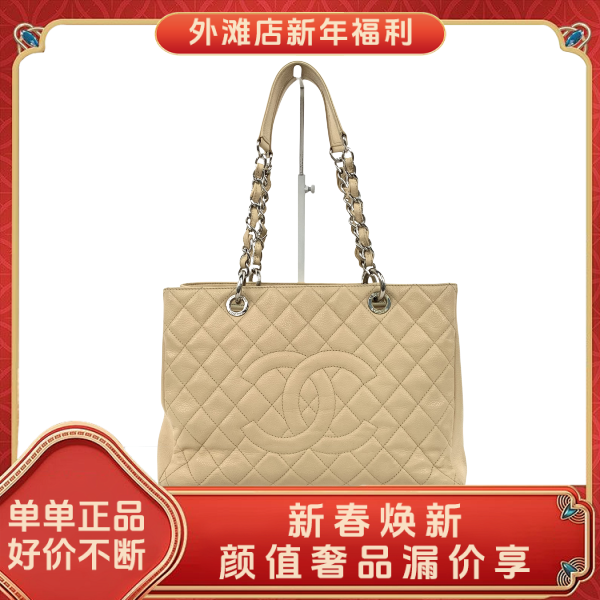 95新/香奈儿/市场价18900/包包/250209MM0004