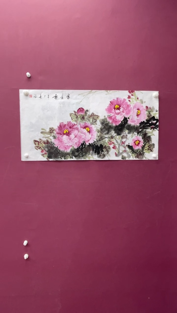 【闪购商品】书法福利书法作品