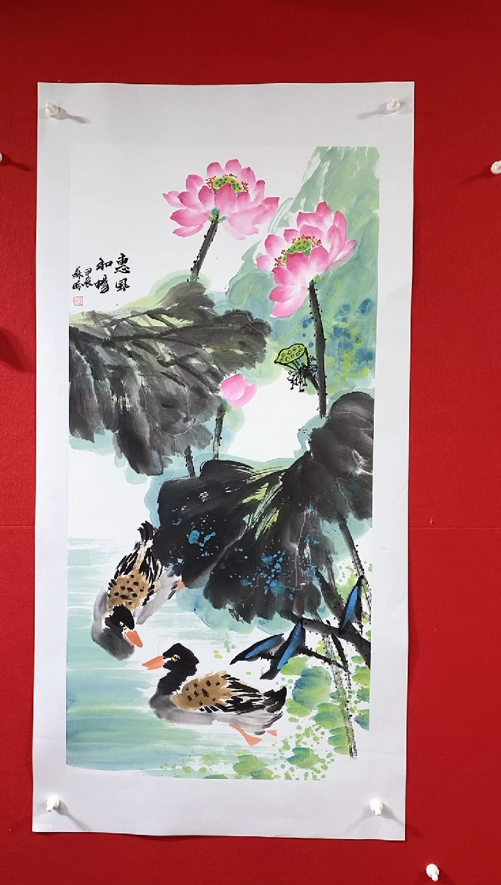 【闪购商品】国画SP雷苏盼老师作品