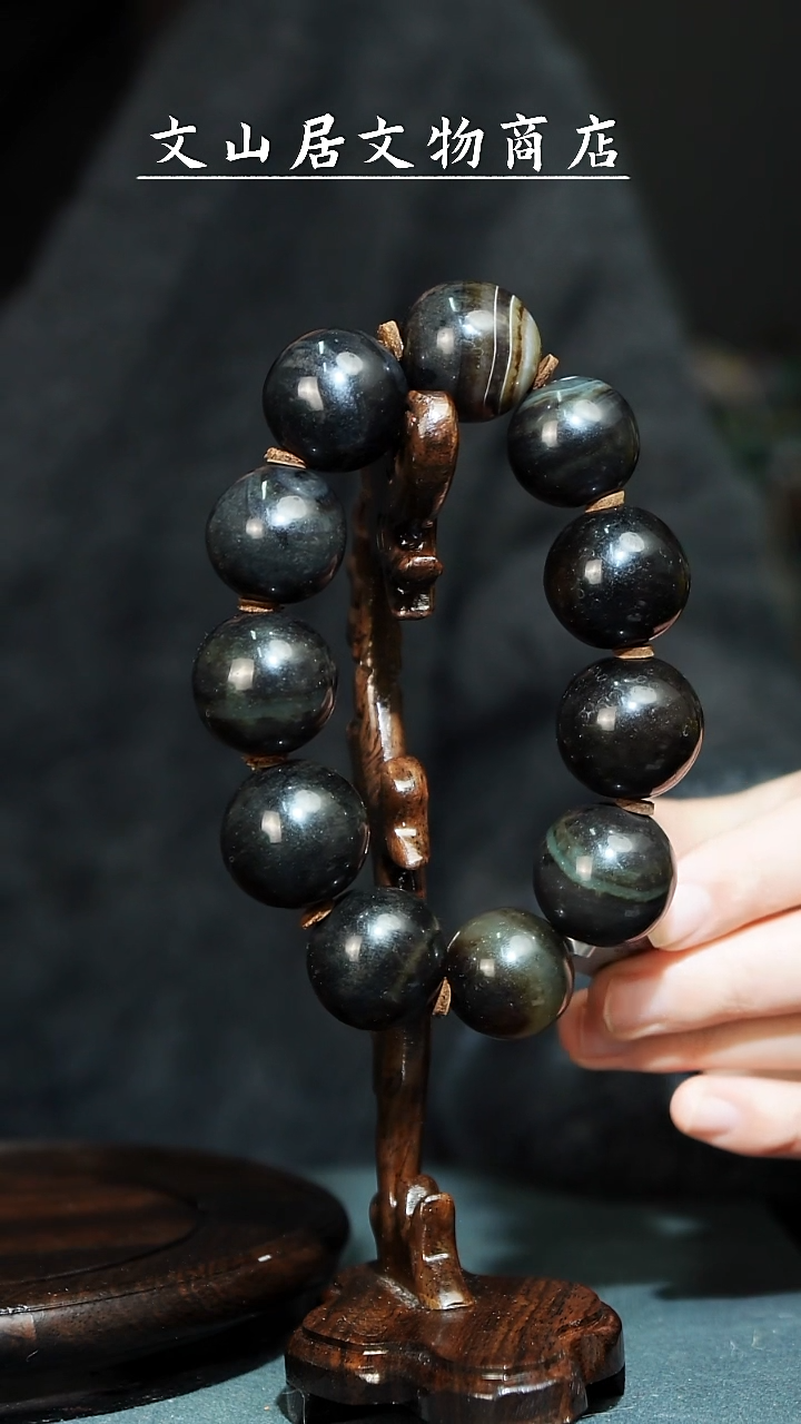 【闪购商品】铜文山居K玛瑙手串