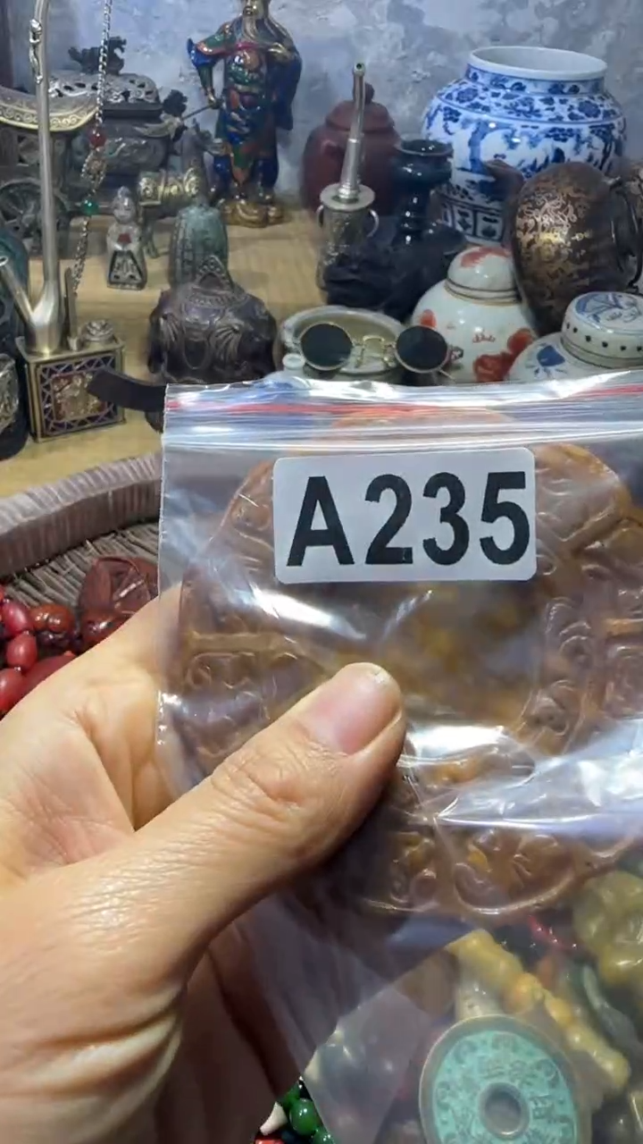 华*闪购0818乐彤专属链接