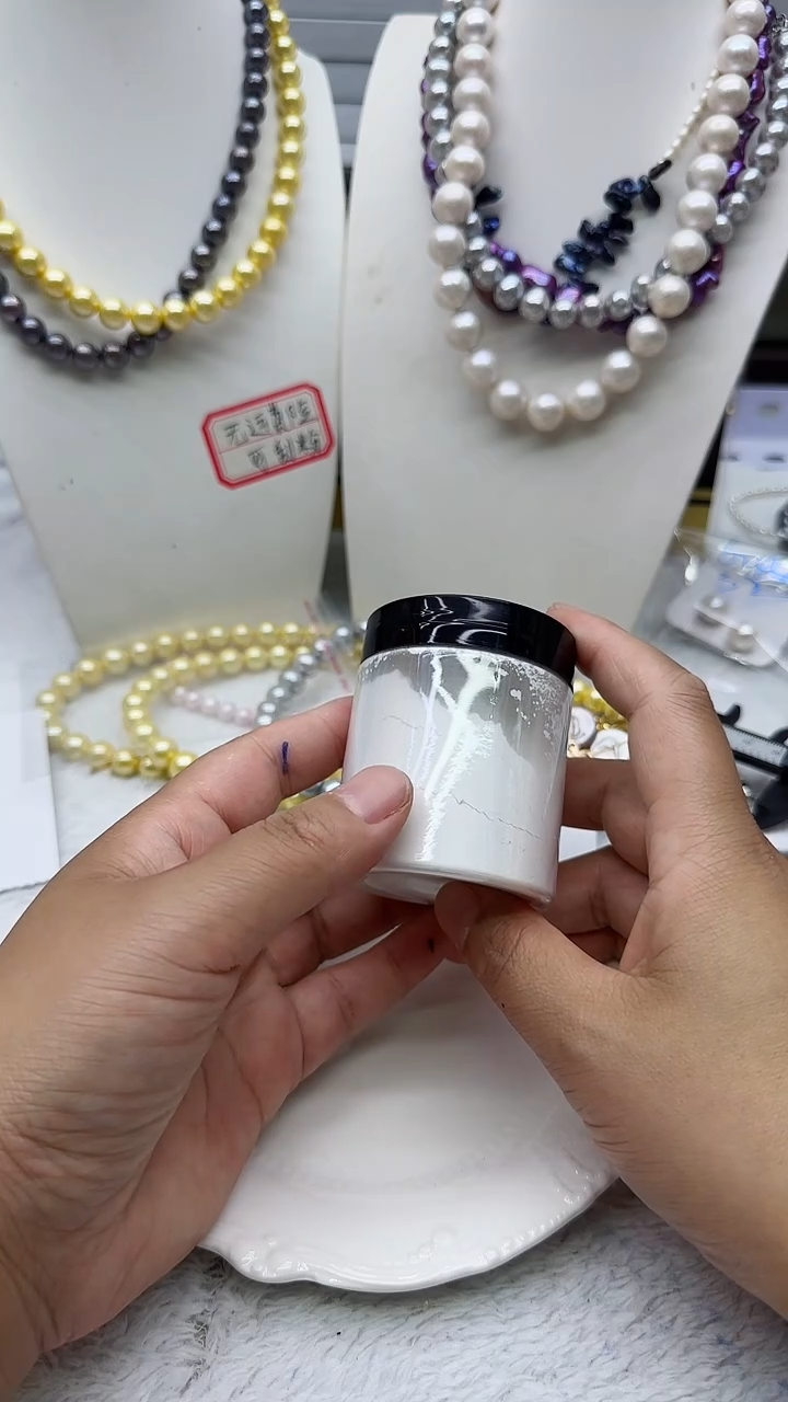 淡水珍珠未镶嵌套链78