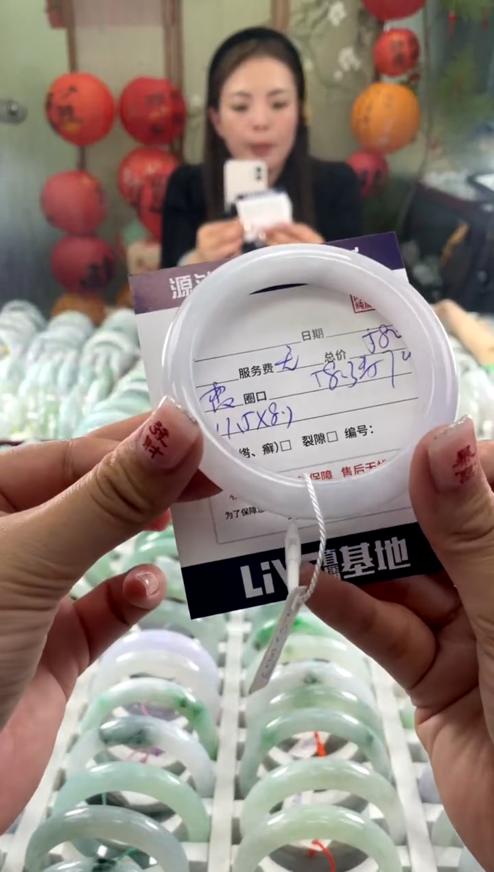 【闪购商品】翡翠手镯未镶嵌11111111111111