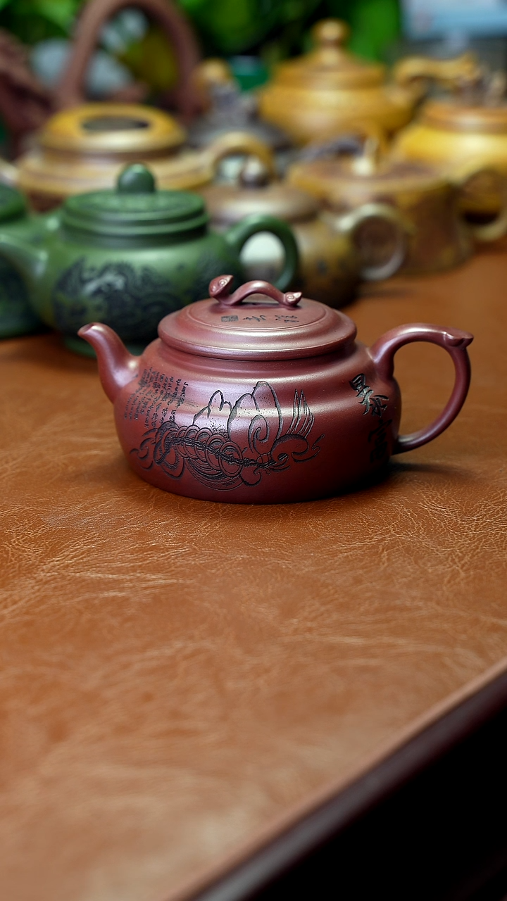 茶壶紫砂特价秒杀230cc
