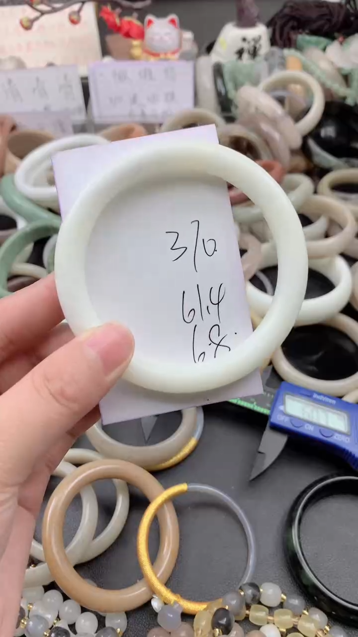 未镶嵌手镯石英质玉370