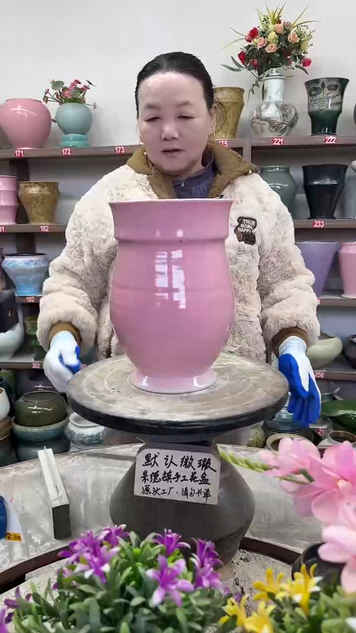 12-26-高24口15瑕-花盆