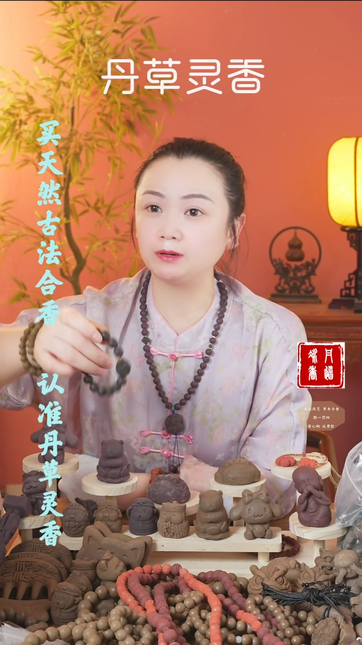 （六零1.2手串）111111