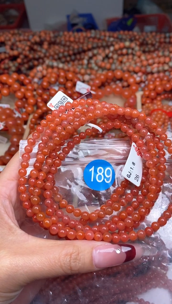 【闪购商品】南红玛瑙珠宝奇石未镶嵌189-5