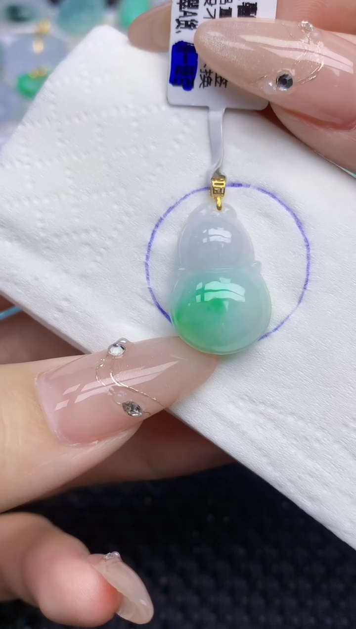 颈饰18K金镶嵌翡翠5   天然翡翠A货  百元以上9米证书费自理