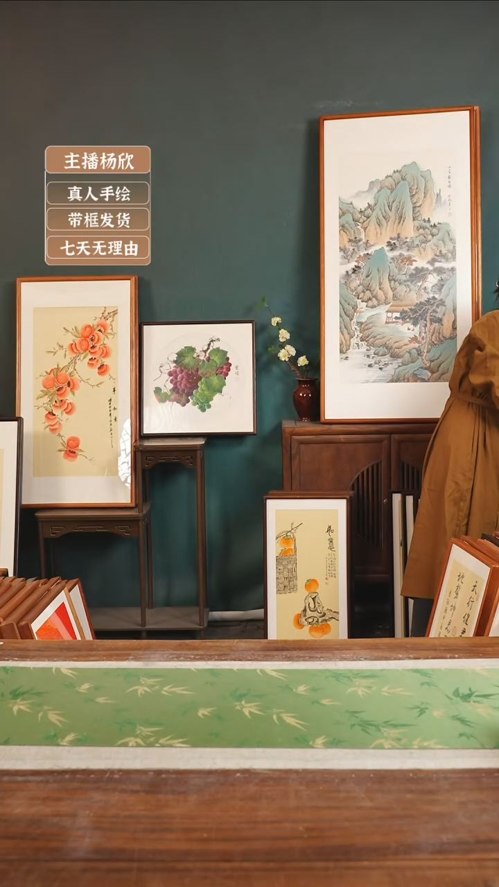 【闪购商品】国画杨欣紫藤金世坤36*69兰花竖版一对