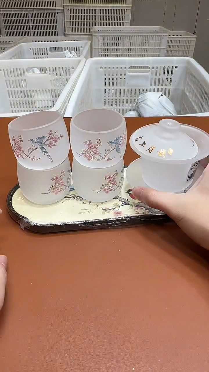 11【闪购商品】1111111111