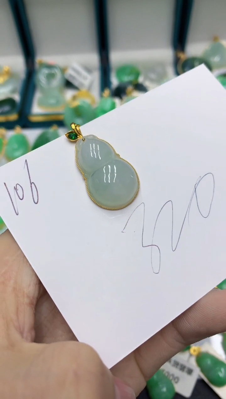 【闪购商品】翡翠颈饰18K金镶嵌号链接