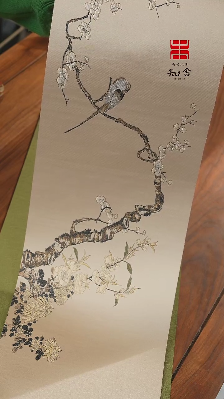 【闪购商品】俩米单条···········