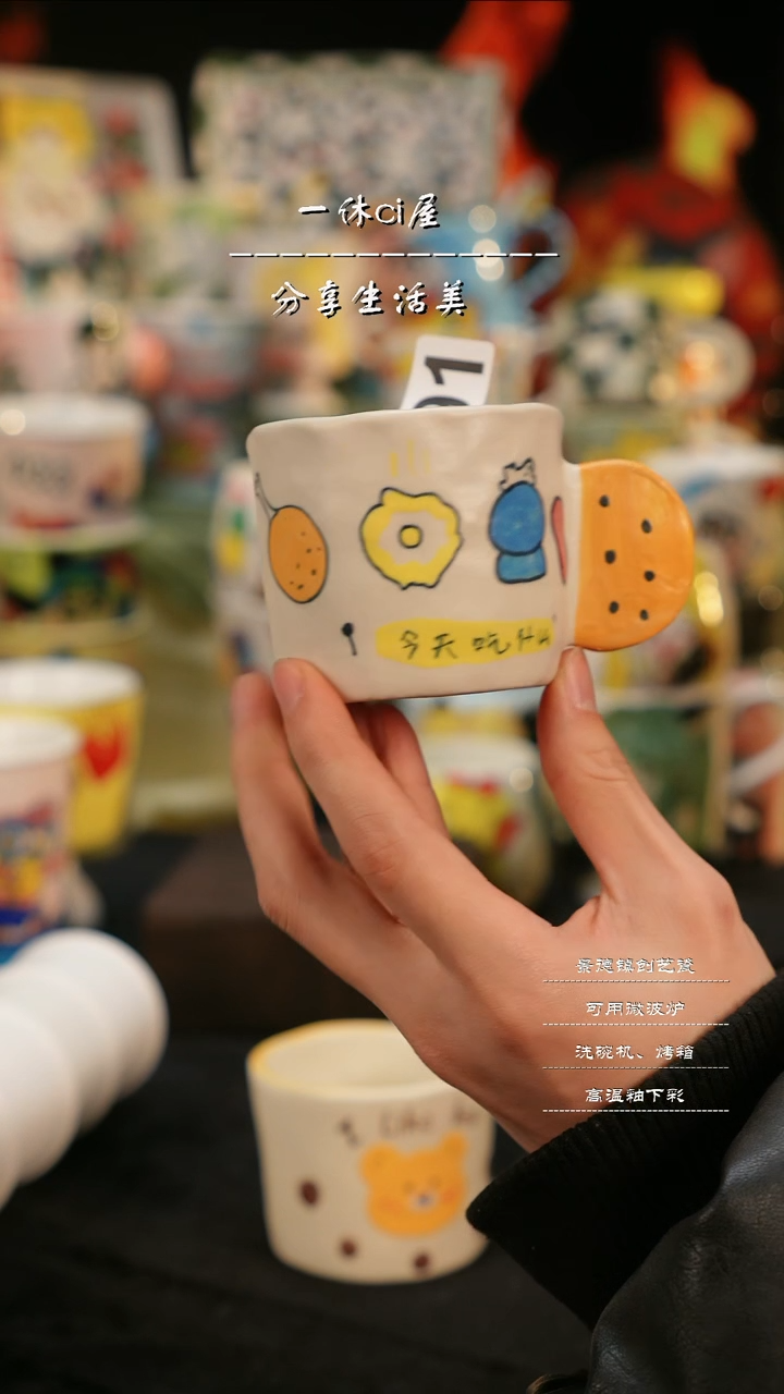【闪购商品】摆件亲工手绘陶瓷-