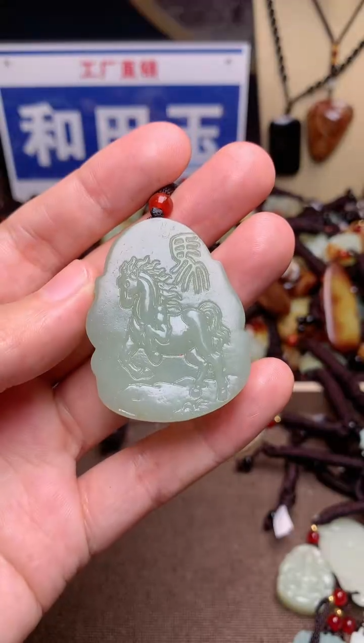 【闪购商品】和田玉颈饰未镶嵌1