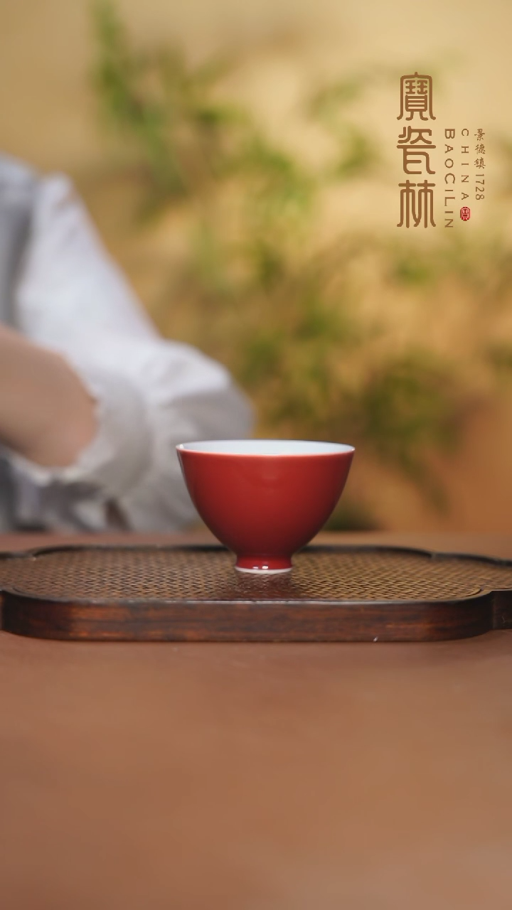 【闪购商品】宝瓷林铃兰杯玫瑰红