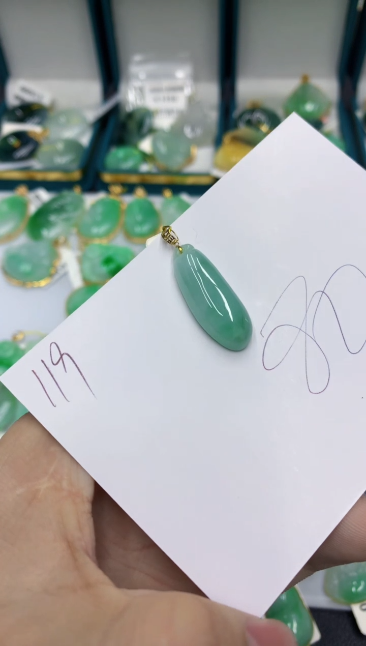 【闪购商品】翡翠颈饰18K金镶嵌号链接111111