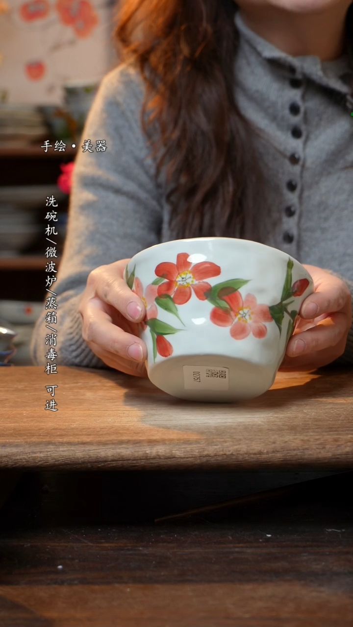 【闪购商品】陶瓷碗-景德镇高温餐具