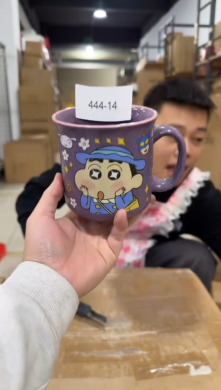 瓷片444-14孤品默认微瑕不退不换