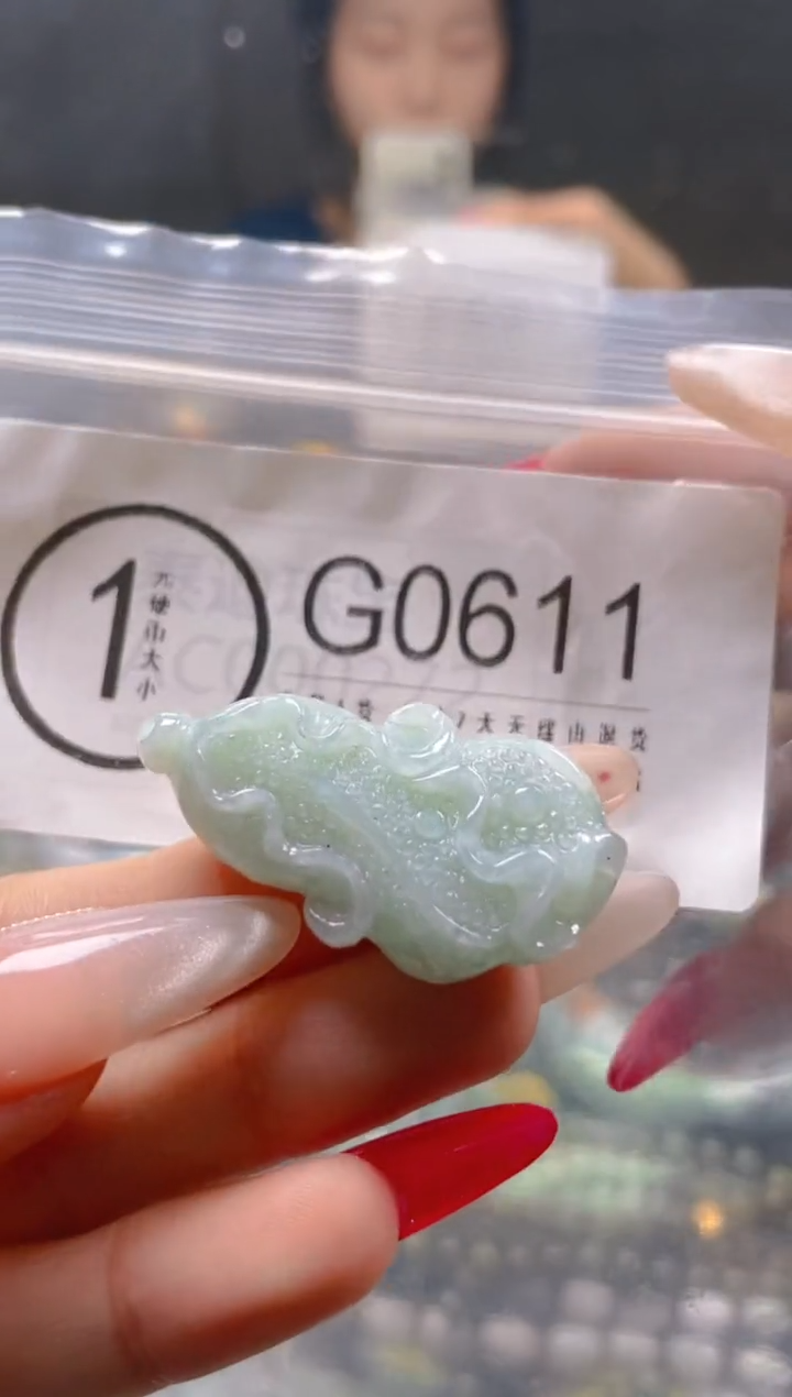 【闪购商品】翡翠颈饰未镶嵌/G/翡翠A货一图一物