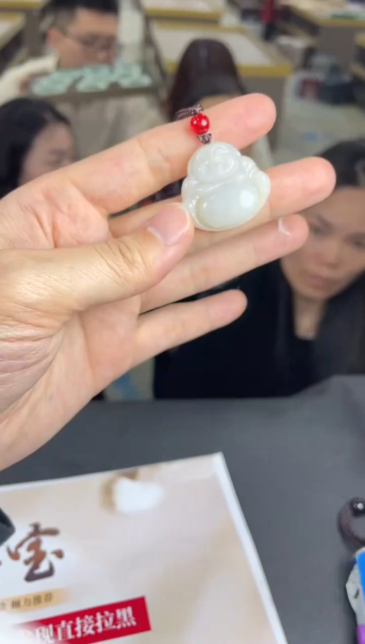 【闪购商品】定制翡翠未镶嵌03-06HDJT0141838