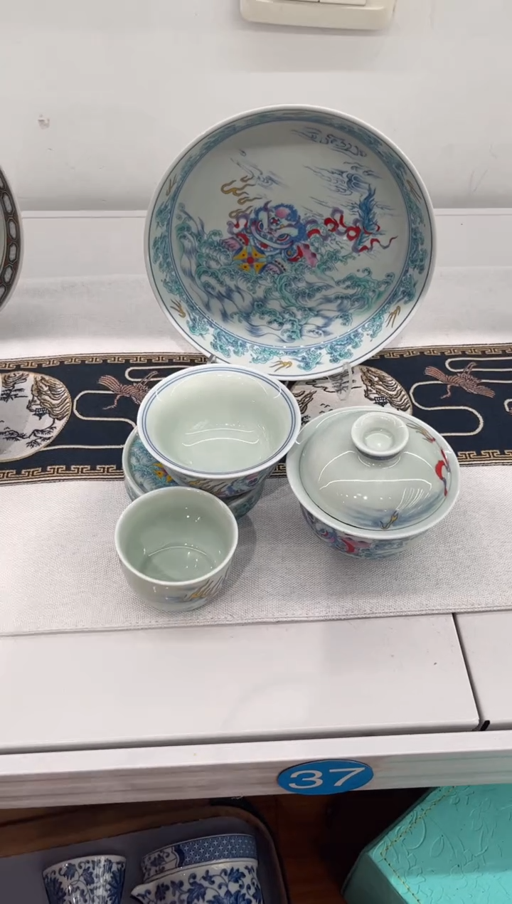 各**好五件套狮子
