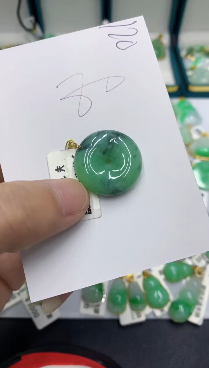 【闪购商品】翡翠颈饰18K金镶嵌翡翠