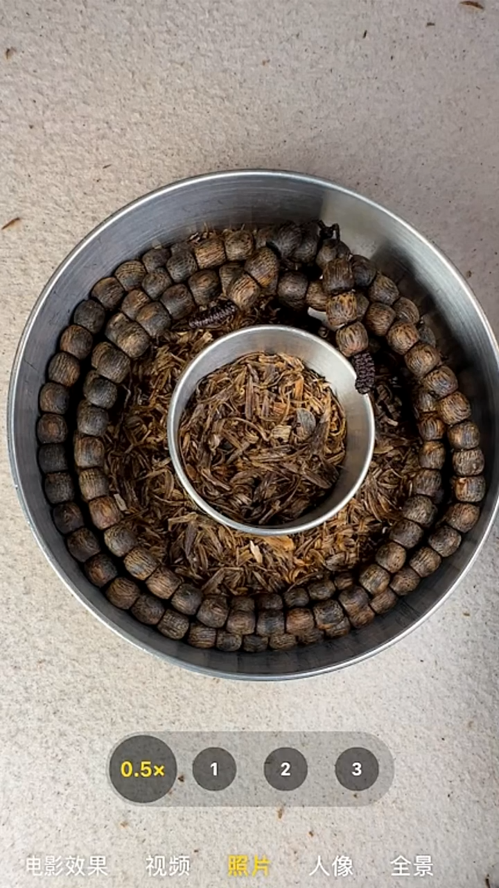 沉香手串奇楠沉水多圈手串54