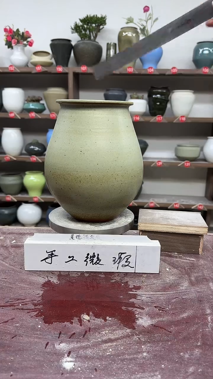 【闪购商品】无铅玻璃4-高23口11瑕