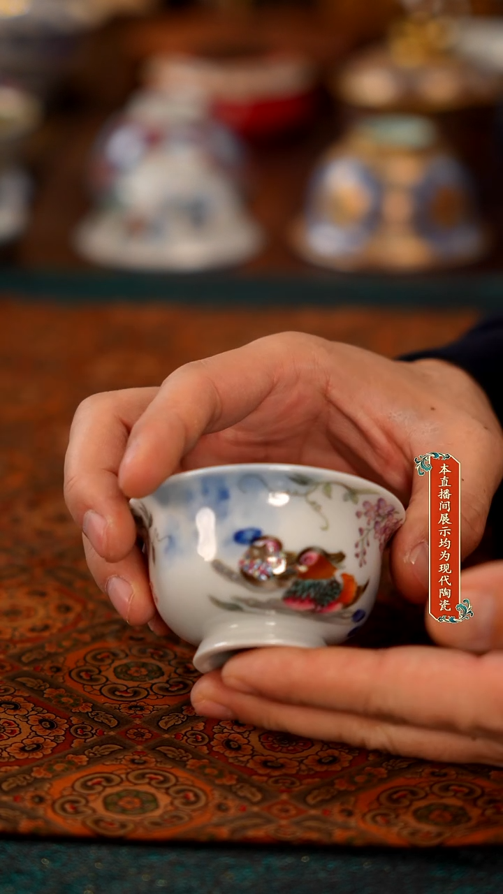 景德镇窑口集合572