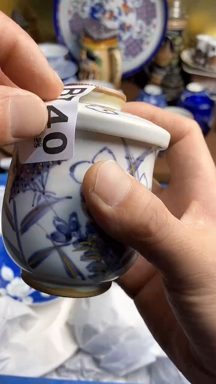 【闪购商品】瓷片666666666 740
