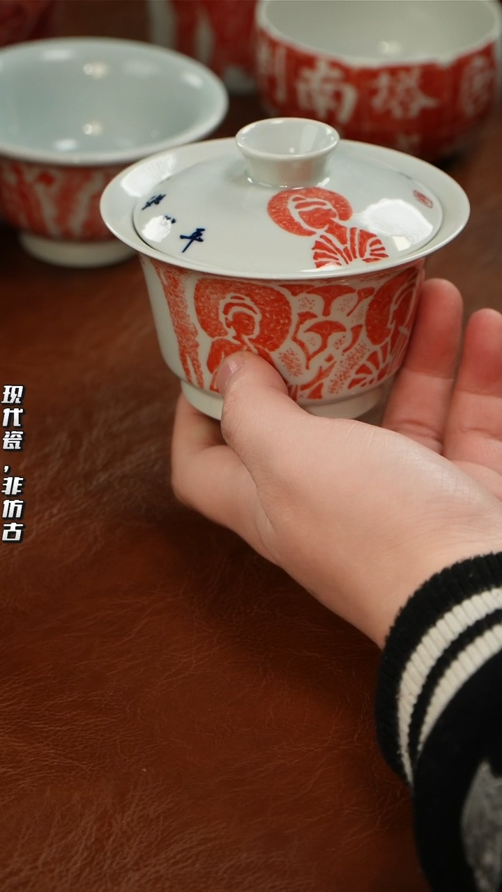 瓷片千年瓷都景德镇艺术关注谢佳豪