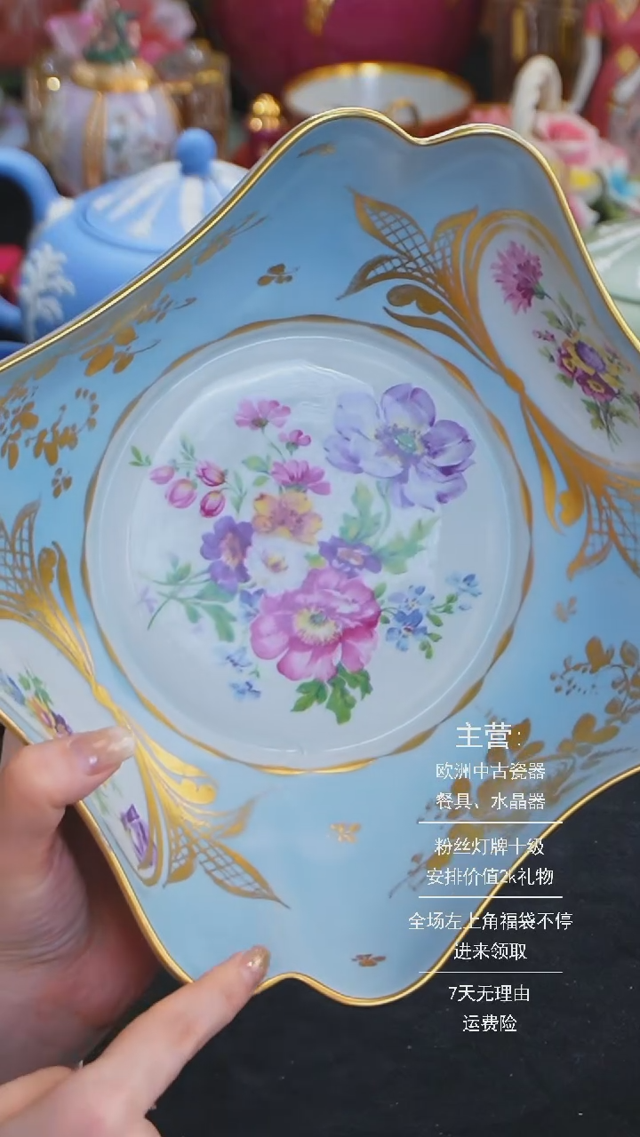【闪购商品】摆件米多家中古器物 如图所示 1001