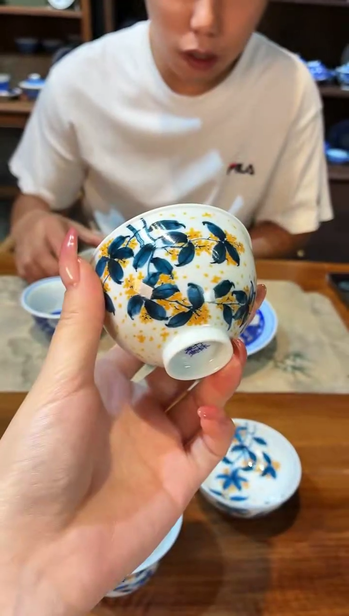         竹林草堂
